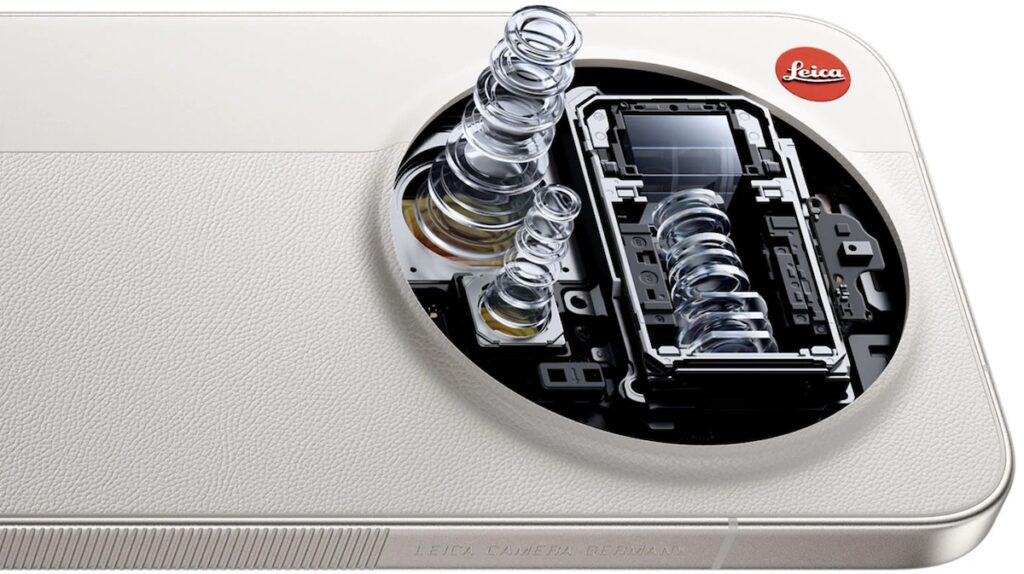 Xiaomi 17 Ultra with Leica Camera