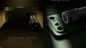 Vivo X300 Ultra & X300 FE Launch- जानें क्या होगा खास